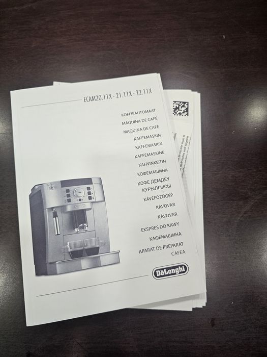 Продам кофемашину DeLonghi Magnifica S ECAM 22.110.B