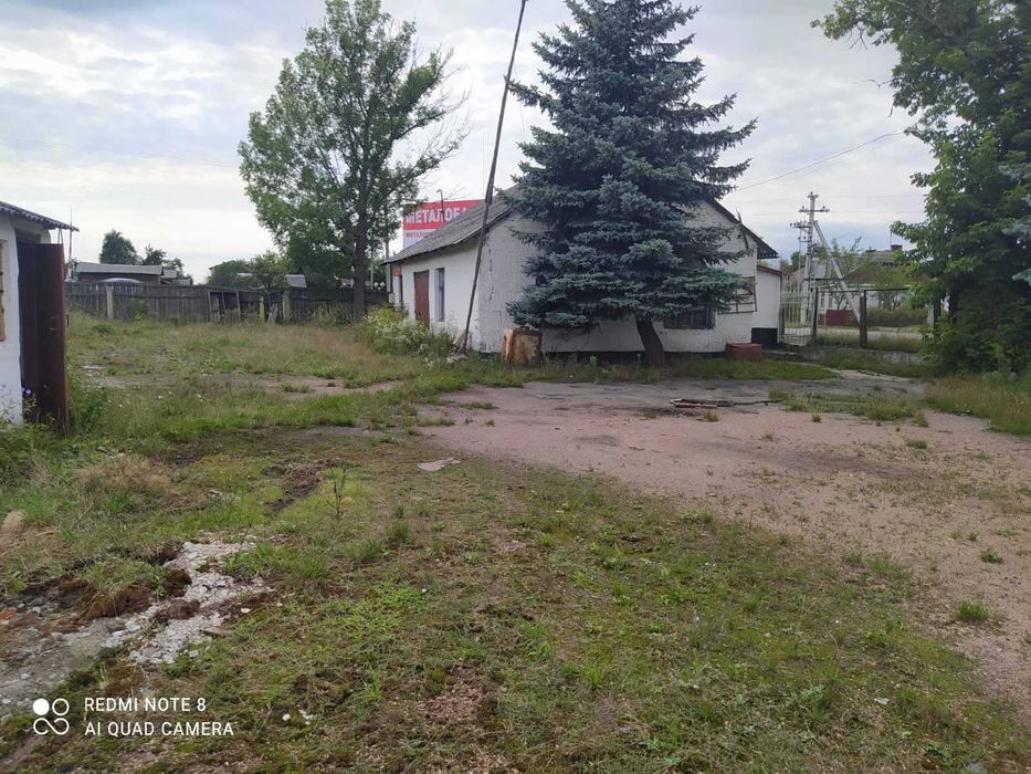 Комерційна нерухомість + 25 соток приватизована земельна ділянка
