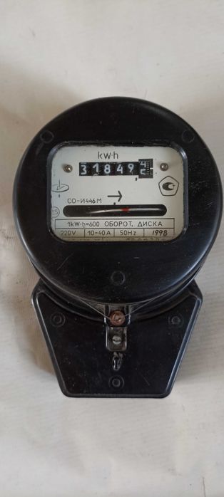 Лічильник однофазний