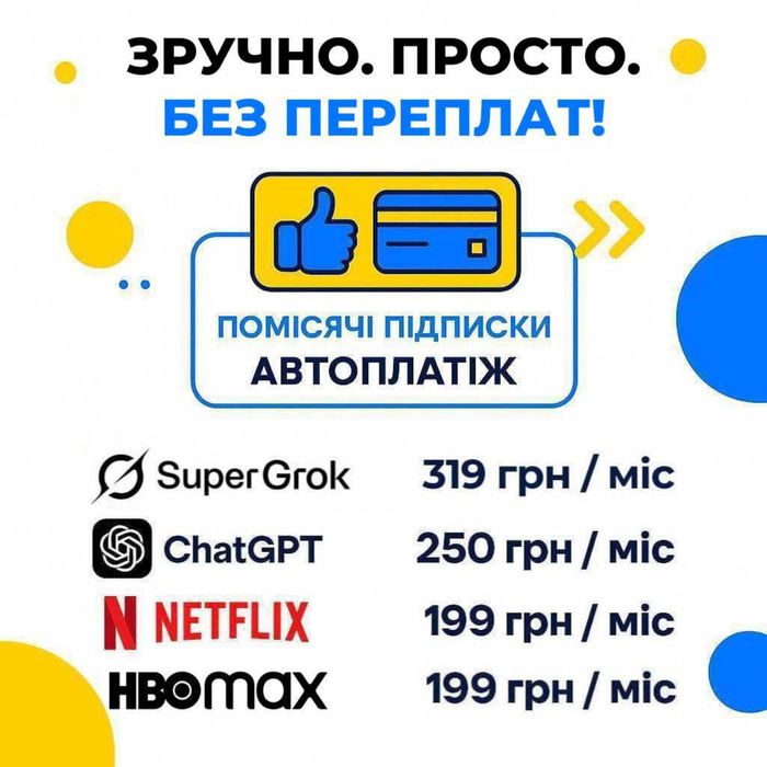 Netflix Premium 4K ultra hd hbo Claude