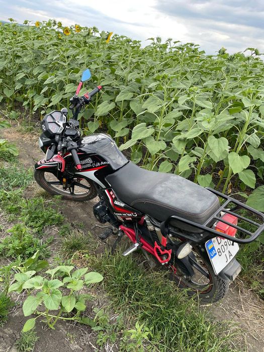 Продам Мотоцикл spark 150-r12
