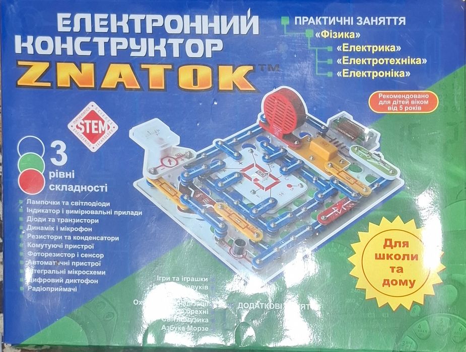 Електронний конструктор Znatok «Школа» на 999 схем