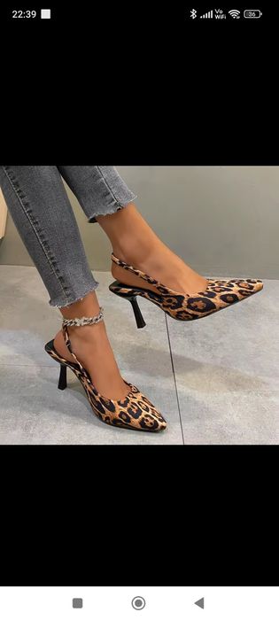 Hit panterka szpilki czółenka r. 39 25 cm