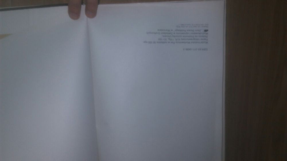 Lata Okupacji 1940r.