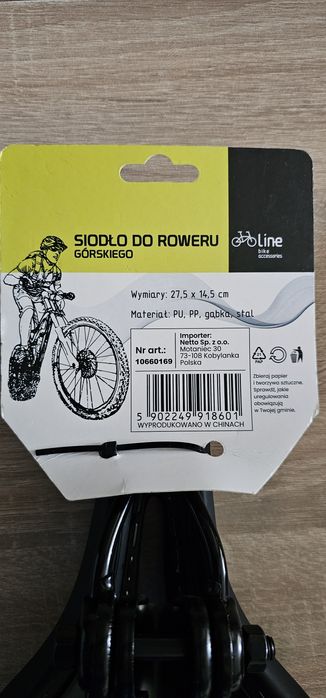 Siodełko do roweru