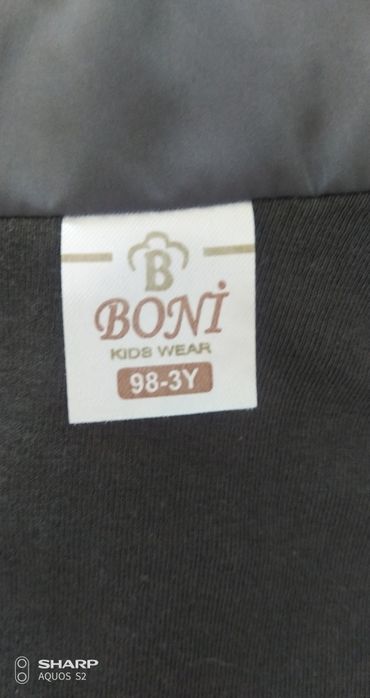 Продам детскую утепленную жилетку