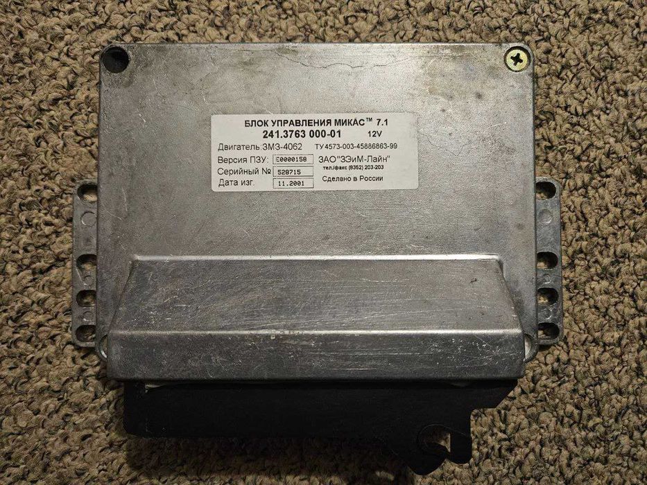 ЄБУ"мозги"блок керування ремонт Микас 7.1 7.2 7.6 10.3 11 Сенс Газель