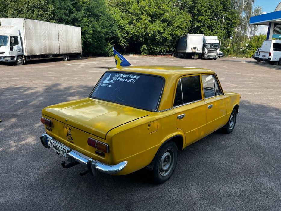 Автомобіль Ваз 2101