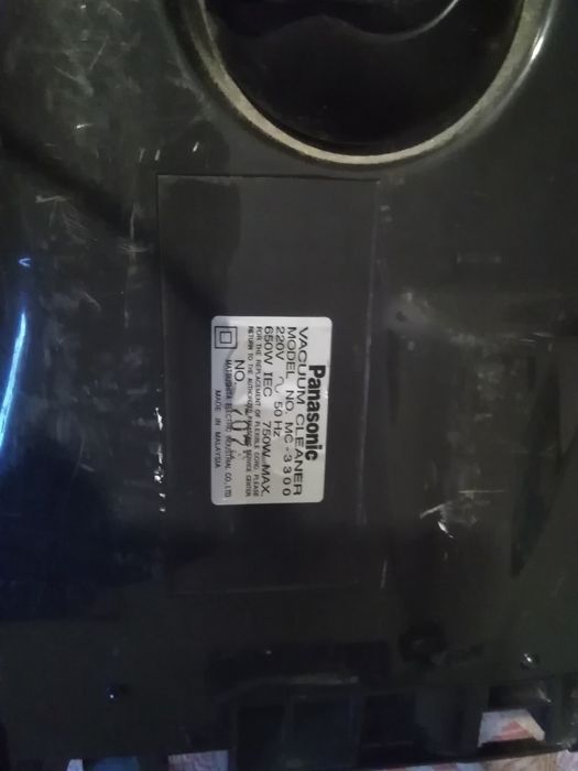 Пылесос в рабочем состоянии.