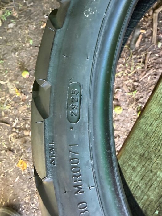 Продам покришку задню 130/80 - 17