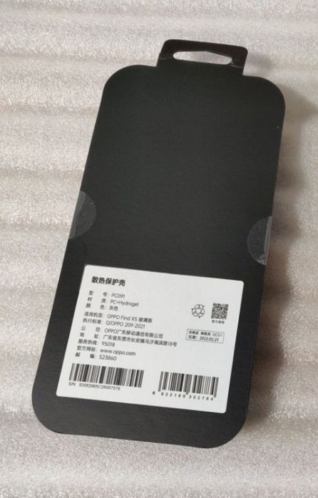 Oppo Find X5 8/256Gb Black/White EU. Гарантия