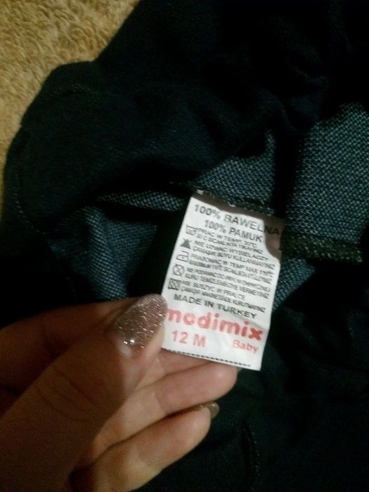 Стильний костюмчик на хлопчика від 6 до 18 місяців