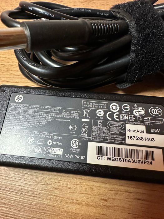 Oryginalny zasilacz do laptopa HP 65W Katowice Osiedle Tysiąclecia