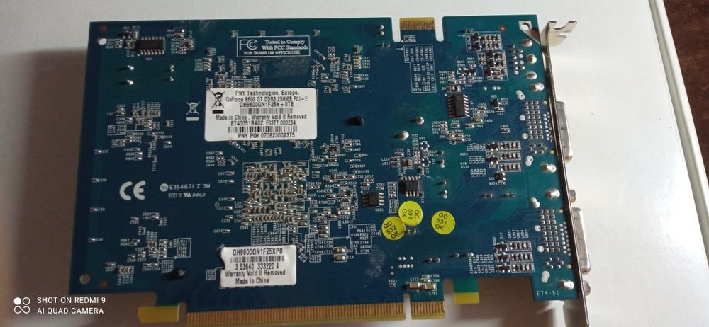 Продам відеокарту GeForce 8600 GT