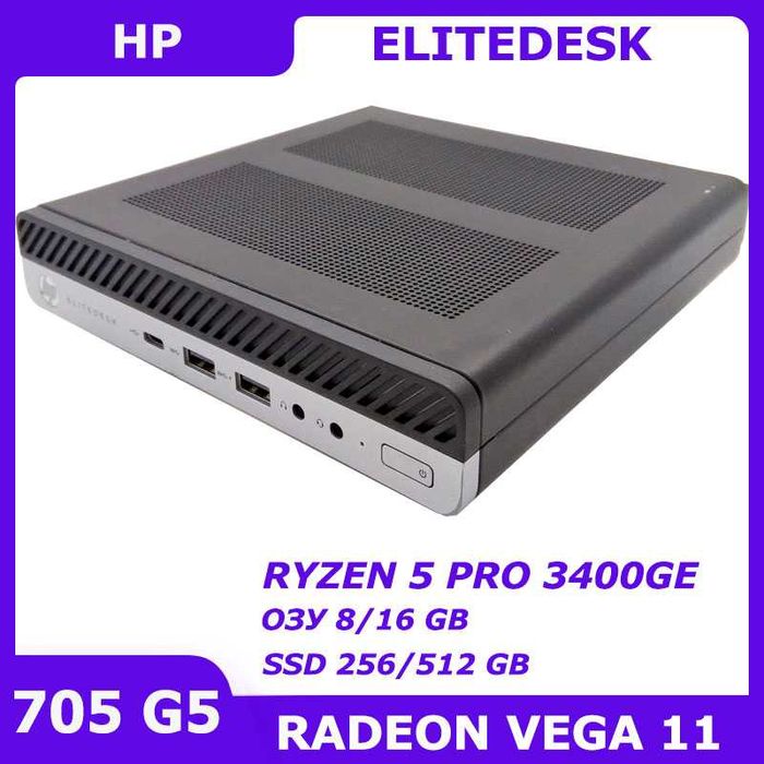 HP EliteDesk 705 G5 RYZEN 5 PRO 3400GE 8/256GB DP-HDMI Wi-Fi+BT (6637)