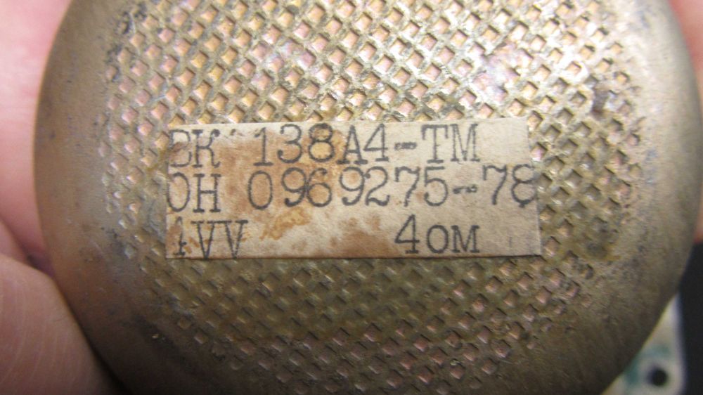 Динамики ВК138А4-ТМ для колонок производства СССР 4 Ома