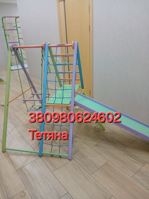 дитяча гірка дешево