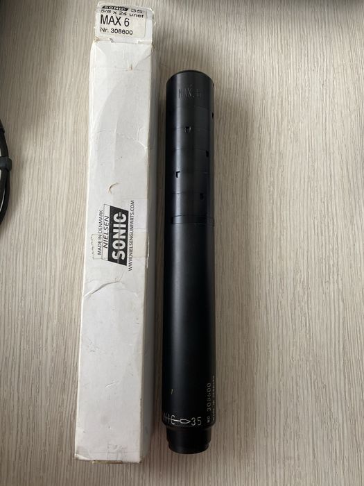 Глушник 223 калібр