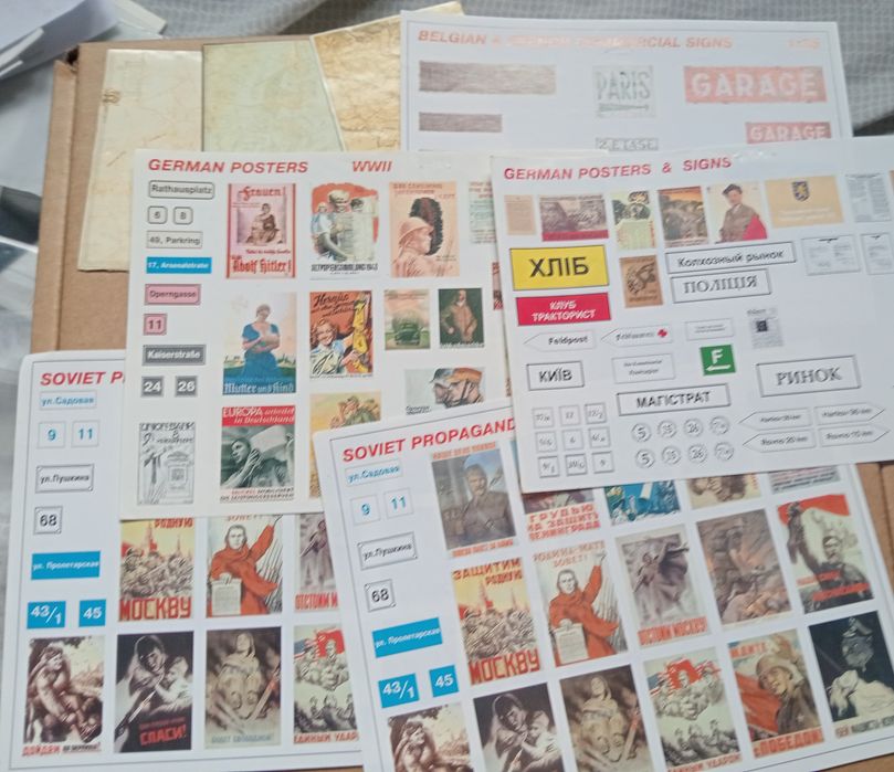 Декали масштаб 1:35