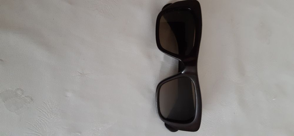 Okulary przeciwsłoneczne