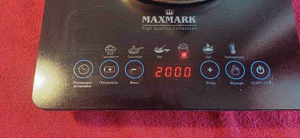 Плита Індукційна настільна   MAXMARK – ID 200