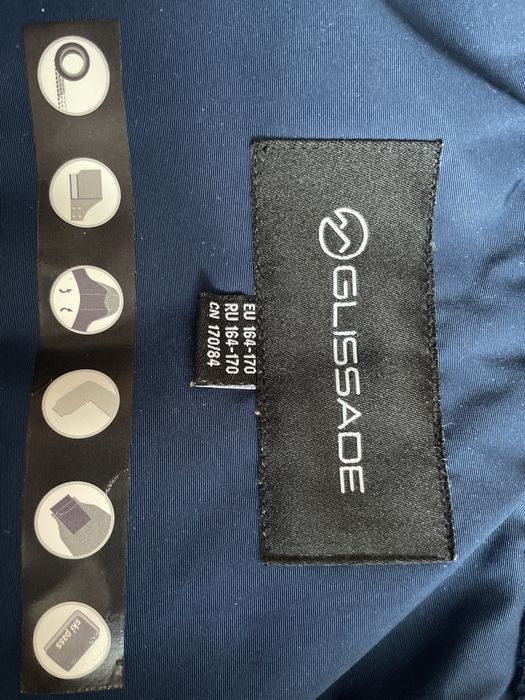 Продаю лижну куртку GLISSADE рост 160- 170 см