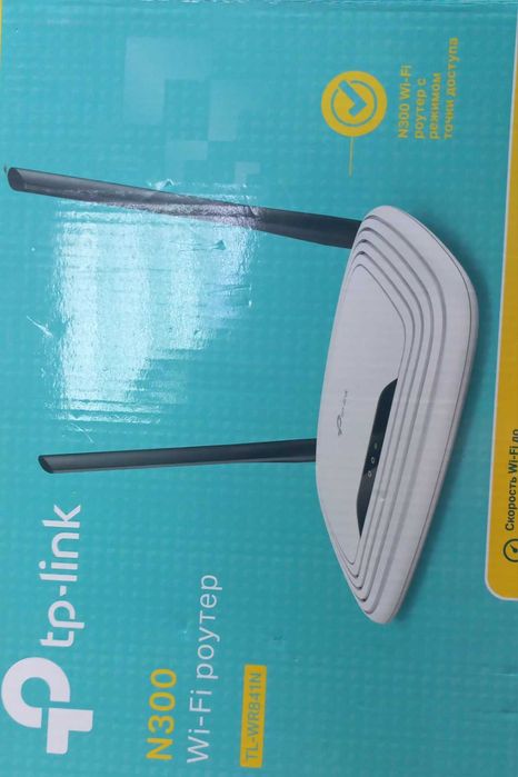 Роутер TP-LINK N300 TL-WR841N