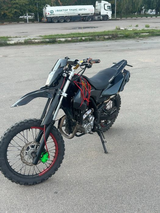 Geon Terrax-Road 250