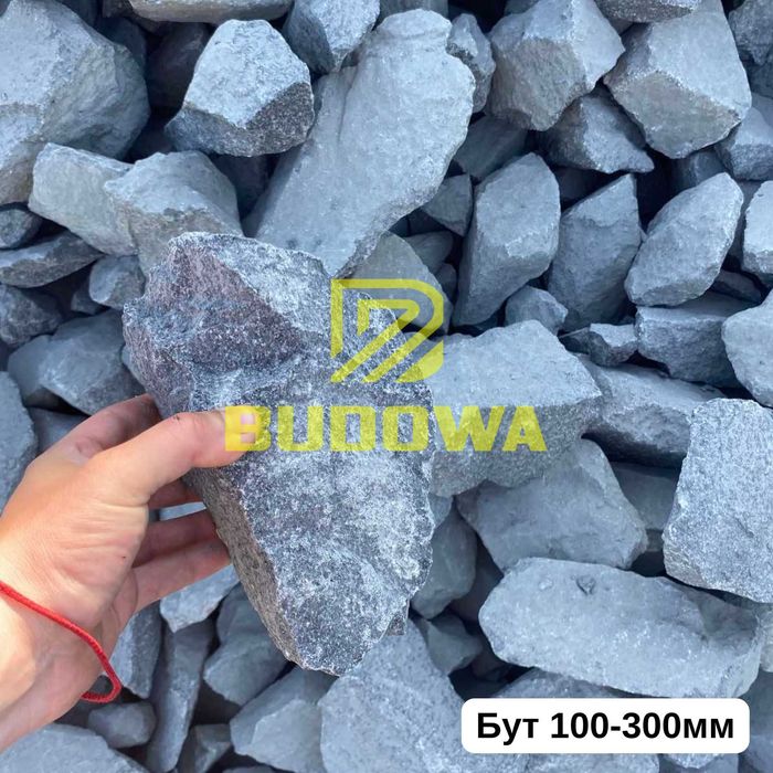 Щебінь пісок відсів Чорнозем камінь Бут песок отсев щебень