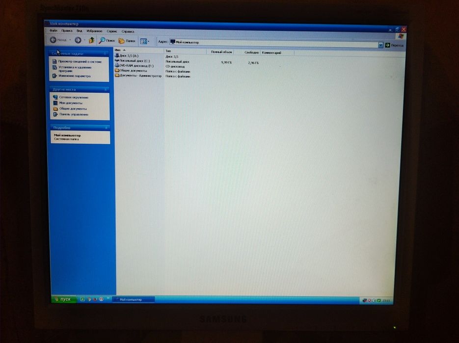 Монітор Samsung SyncMaster 710N
17 дюймів - робочий . Підійде для комп