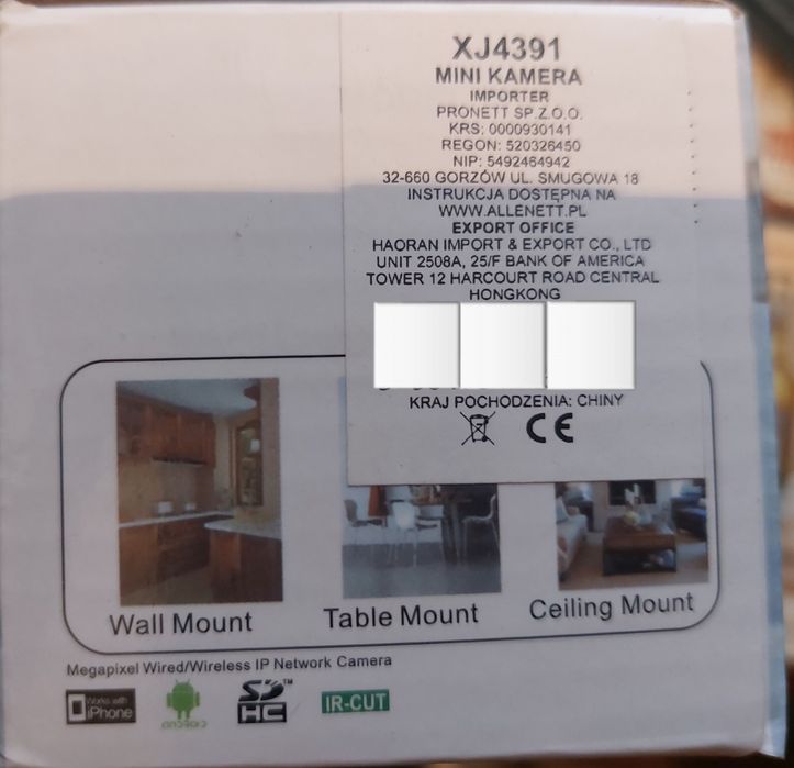 Kamera WiFi IP – NOWA – DO Negocjaci  50 zł