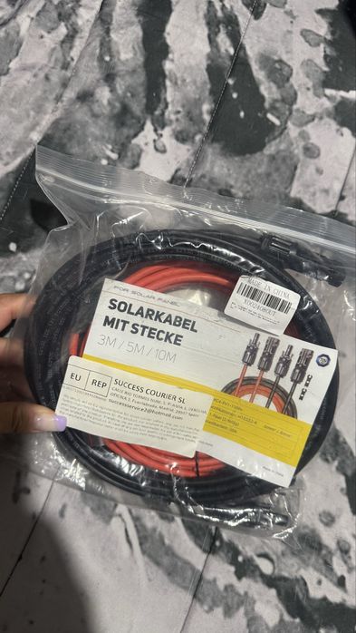 varios produtos