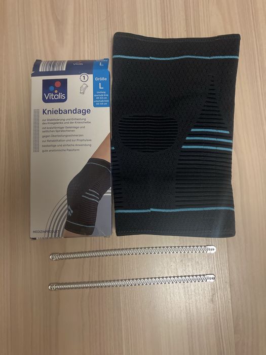 Бандаж на коленный сустав от Vitalis-Германия.