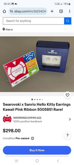 Комплект оригінал Swarovski / Сваровські  | Лімітована Hello Kitty