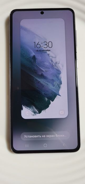 телефон Samsung S21