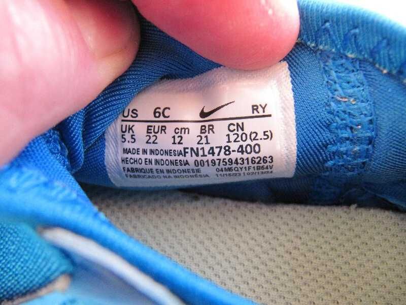 Кроссовки Nike Flex Runner 3 найк