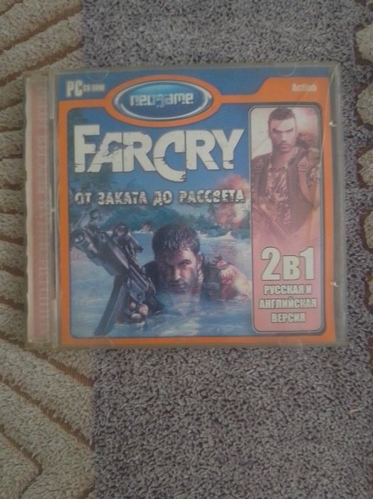 FarCry  от заката до рассвета