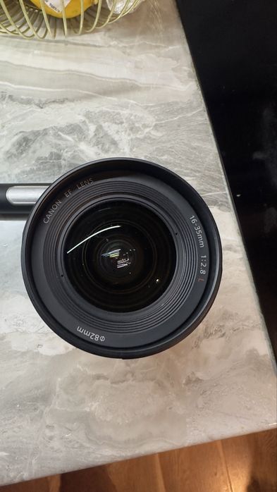 Canon EF 16-35mm f/2.8L II USM