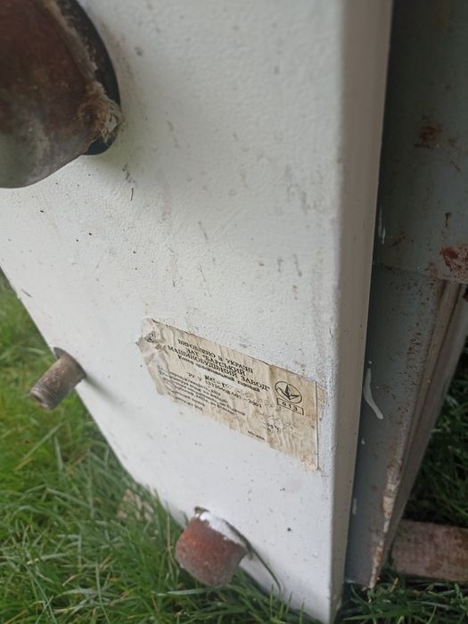 Котел газовий КС-ГС-12,5дs