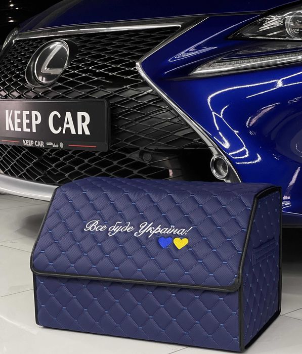 Сумка автомобільна, органайзер в багажник (будь-який логотип)