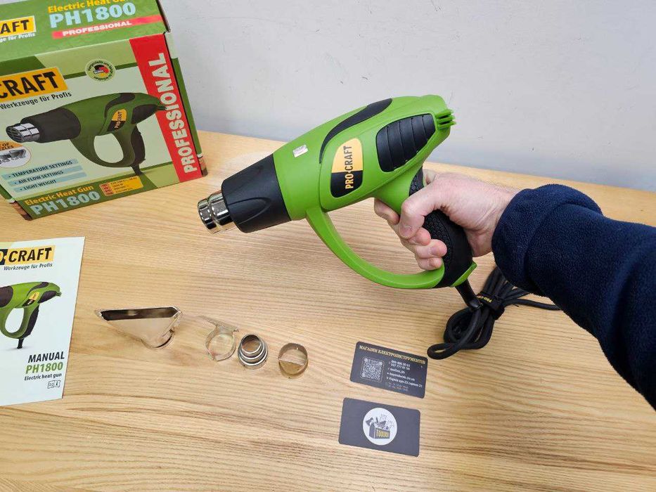 Качественный Промышленный Фен Procraft PH1800 +Насадки Гарантия 36мес