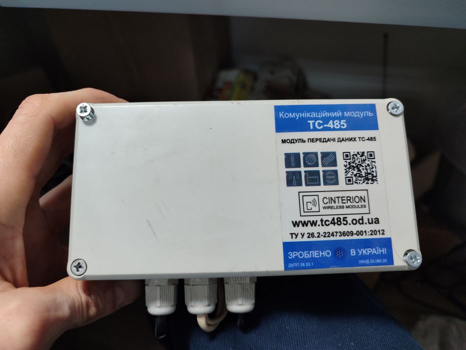 Промисловий Gsm модем TC485