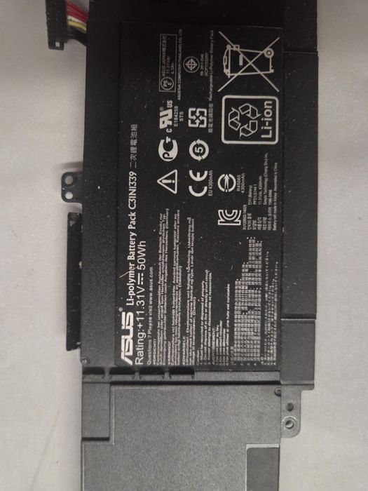 Sprzedam Orginalną baterię do laptopa Asus UX303L Testy na zdjeciu.