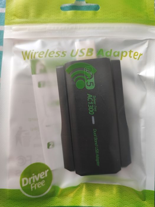 WiFi адаптери нові