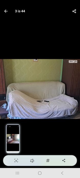 Продам будинок в с.Холмець