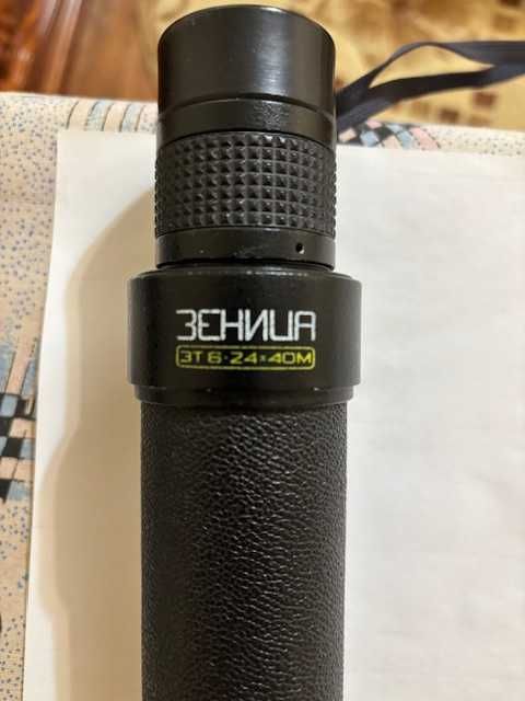 підзорна труба Зеніца ЗТ 8-20-40