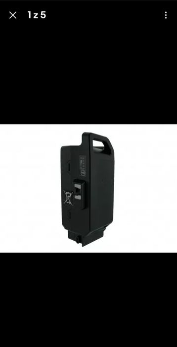 Naprawa baterii Gazelle Panasonic, Flayer