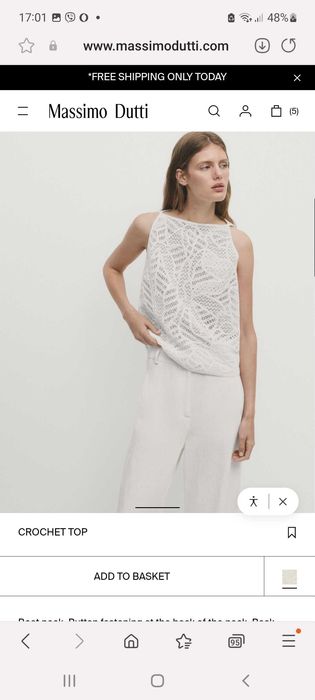 Топ из кружева кроше, белый Massimo Dutti, p. M