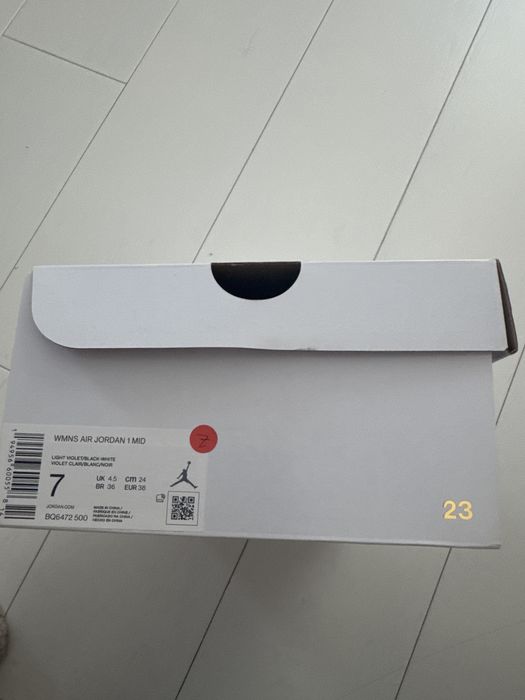 Pudełko po butach Air Jordan