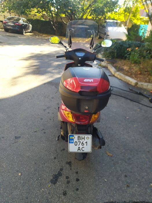 Honda chs 125, Fizzy